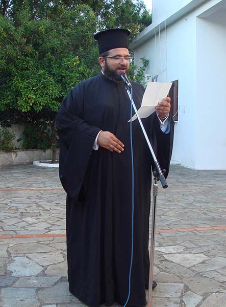 Εικόνα Ανάρτησης